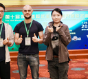 Student Honors from the Macau International Martial Arts Festival